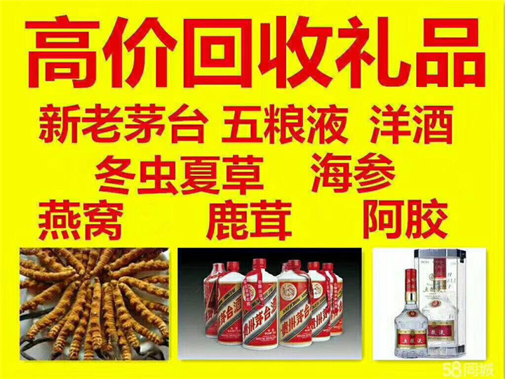 石棉案例展示